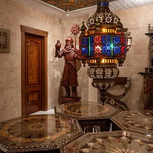Casa De Reyes Granada